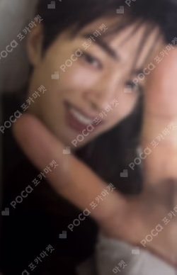 COLOR OUTSIDE THE LINES YIZHIYU LUCKY DRAW