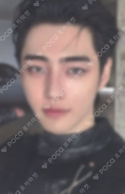 THE SIN : VANISH FUGITIVES Ver. UNIVERSAL