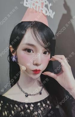 Pit-a-Pat MAKESTAR NANA photocard image