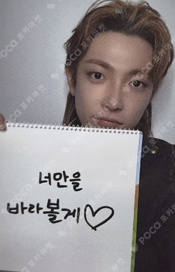 GOLDEN HOUR : Part.4 DIGIPACK VER. APPLEMUSIC