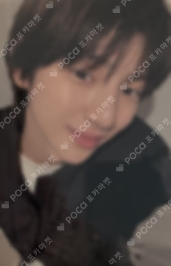 COLOR OUTSIDE THE LINES YIZHIYU LUCKY DRAW JUHOON photocard image