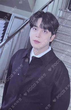 GOLDEN HOUR : Part.4 A VER.