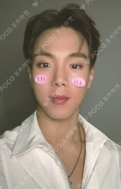 2026 MONSTA X WORLD TOUR [THE X : NEXUS] LUCKY DRAW