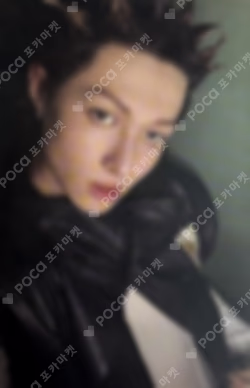 COLOR OUTSIDE THE LINES YIZHIYU LUCKY DRAW MARTIN photocard image