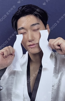 GOLDEN HOUR : Part.4 U.S.Exclusive SAN photocard image