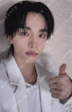 DO IT STREAMING EVENT HYUNJIN photocard image