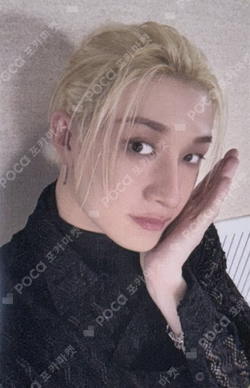 DO IT STREAMING EVENT BANG CHAN photocard image