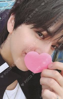 2026 SEASON’S GREETINGS [SKATER BOYZ]