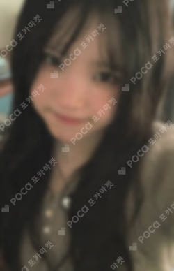 2025-26 fromis_9 WORLD TOUR ENCORE [NOW TOMORROW.] SONG HAYOUNG photocard image