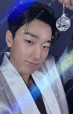 GOLDEN HOUR : Part.4 hello82 Exclusive SAN photocard image