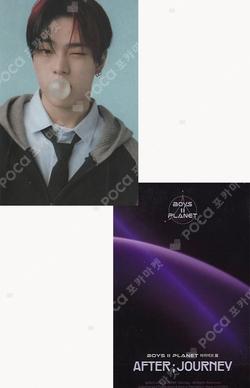 BOYS II PLANETArchive Exhibition ‘AFTER, JOURNEY’ HOLDER & PHOTOCARD SET