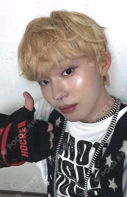 My First Flip MUSICPLANT