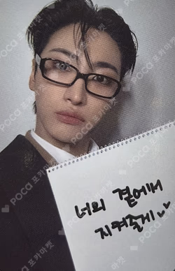 GOLDEN HOUR : Part.4 DIGIPACK VER. APPLEMUSIC