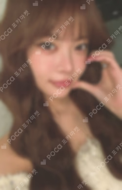 LE SSERAFIM TOUR 'EASY CRAZY HOT' ENCORE IN SEOUL Mini Photo Card