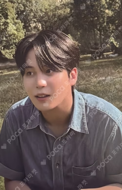 GOLDEN HOUR : Part.4 DIARY VER. JONGHO photocard image