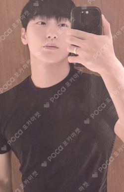 GOLDEN HOUR : Part.4 DIARY VER.