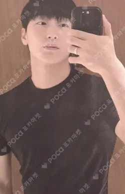 GOLDEN HOUR : Part.4 DIARY VER. SAN photocard image