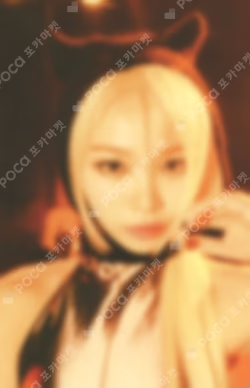 LE SSERAFIM TOUR 'EASY CRAZY HOT' ENCORE IN SEOUL Mini Photo Card