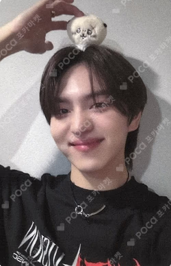 If this is love, I want a refund EVERLINE KINO photocard image