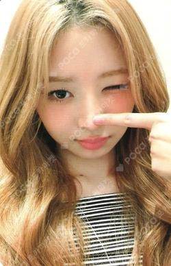 IVE REI photocard image