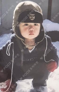 2023 EVNNE 1st Fanmeeting Good EVNNEing SMART HOLDER