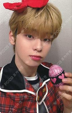 Trophy JUMP UP Kim Do Gyun photocard image