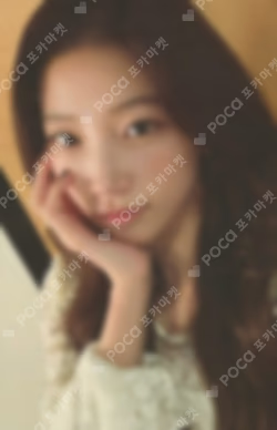 LE SSERAFIM TOUR 'EASY CRAZY HOT' ENCORE IN SEOUL Mini Photo Card KAZUHA photocard image