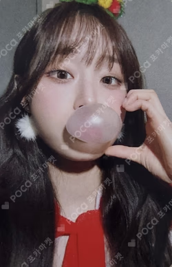 XO, My Cyberlove WITHMUU