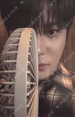 GOLDEN HOUR : Part.4 Z VER.