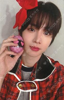 Trophy JUMP UP Nam Seong Mo photocard image