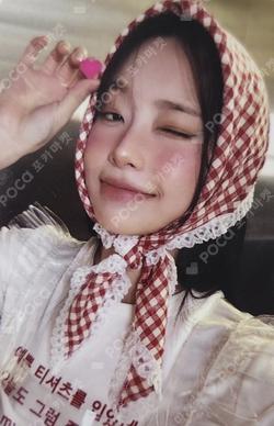 XO, My Cyberlove Love Ver. Chuu photocard image