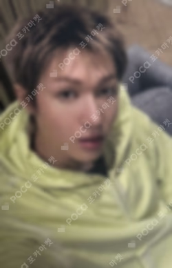 COLOR OUTSIDE THE LINES YIZHIYU LUCKY DRAW MARTIN photocard image