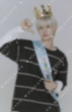 BIRTHDAY WITH US KYUNGMIN BOX KYUNGMIN photocard image