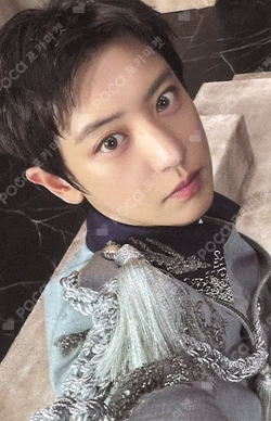 EXO POP-UP [REVERXE THE WORLD] REWARD CHANYEOL photocard image