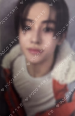 COLOR OUTSIDE THE LINES YIZHIYU LUCKY DRAW SEONG HYEON photocard image