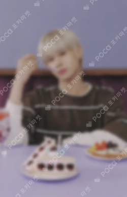 BIRTHDAY WITH US KYUNGMIN BOX