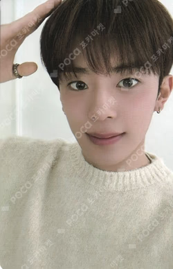 2026 KANGMIN FANMEETING KANGMIN photocard image