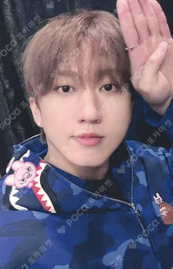 Stray Kids "DO IT" POP-UP STORE IN BEIJING/GUANGZHO LUCKY DRAW