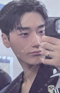 GOLDEN HOUR : Part.4 Z VER. SAN photocard image