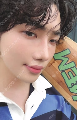 2026 SEASON’S GREETINGS [SKATER BOYZ]