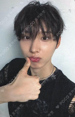 My First Flip MUSICPLANT