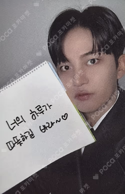 GOLDEN HOUR : Part.4 DIGIPACK VER. APPLEMUSIC