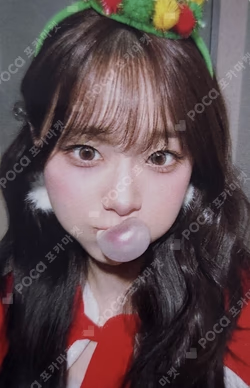 XO, My Cyberlove WITHMUU