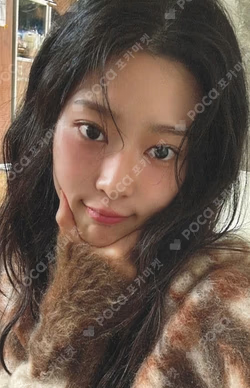 KIM MIN JU 2026 SEASON’S GREETINGS [ME MY MIN JU] WITHMUU KIMMINJU photocard image