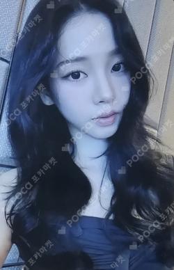 Rich Man POPMERCH KARINA photocard image