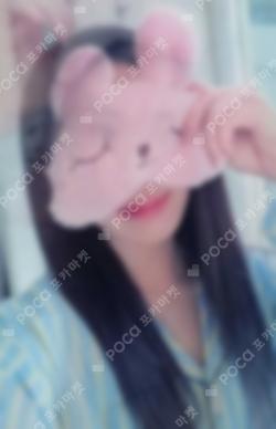 Unlock My World compact ver. WEVERSE PARK JIWON photocard image