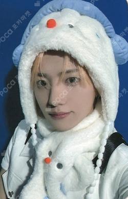 HOUSE OF TRICKY : WRECKING THE HOUSE MUSICPLANT