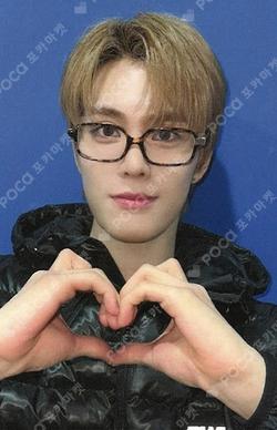 HOUSE OF TRICKY : WRECKING THE HOUSE APPLEMUSIC JINSIK photocard image