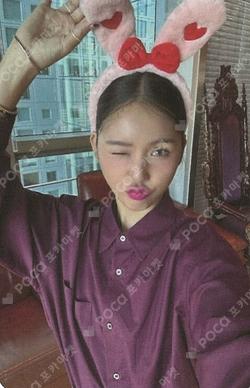 2025 Oranda SET Over The Rainbow MIMI photocard image