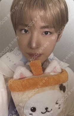 NCT WISH POP UP [WISH BAKERY] REWARD